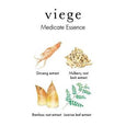 LebeL Viege Activate Essence - Number76 Malaysia