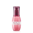 Milbon Deesse's Elujuda Emulsion - Fine Hair - Number76 Malaysia