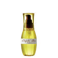 Milbon Deesse's Elujuda Limber Serum - Number76 Malaysia