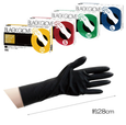 Okamoto Glove