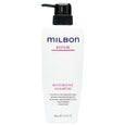 Global Milbon Repair Shampoo - Number76 Malaysia