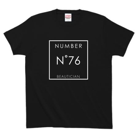 Number76 Original T-Shirt "Beautician" - Number76 Malaysia
