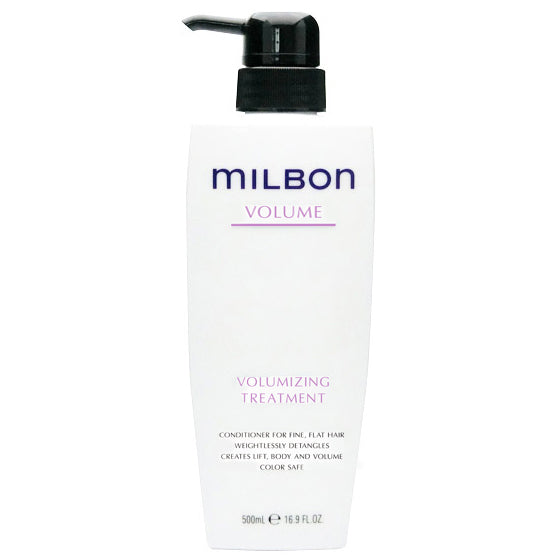 MILBON VOLUME セット Global Milbon Volume Volumizing Treatment