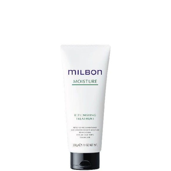 Global Milbon Moisture Treatment - Number76 Malaysia