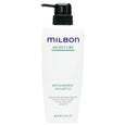 Global Milbon Moisture Shampoo - Number76 Malaysia
