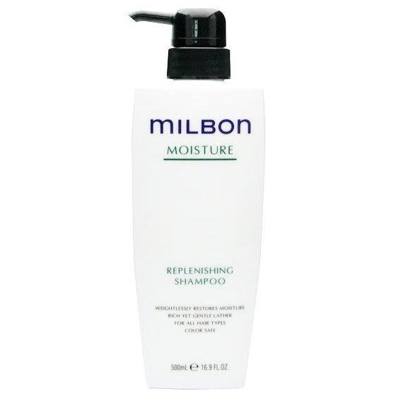 milbon Replenishing Shampoo モイスチャー ミルボン リプレニッシング シャンプー 200mL(200mL ミルボン