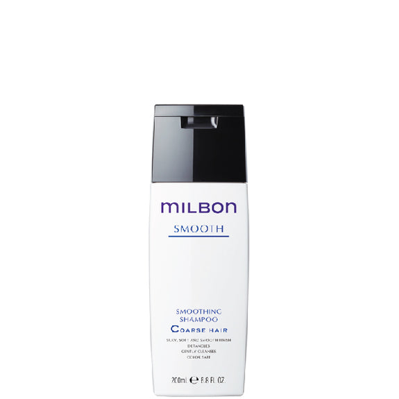Global Milbon Smooth Shampoo - Coarse Hair - Number76 Malaysia