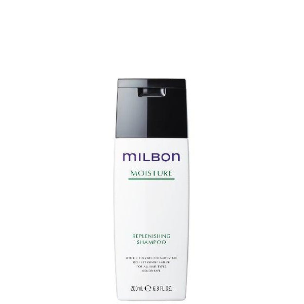 Global Milbon Moisture Shampoo - Number76 Malaysia 