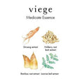 LebeL Viege Activate Essence - Number76 Malaysia 