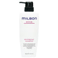 Global Milbon Repair Shampoo - Number76 Malaysia 