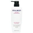 Global Milbon Repair Treatment - Number76 Malaysia 