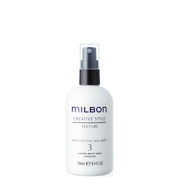 Global Milbon Texturizing Sea Mist 3 - Number76 Malaysia 