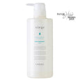 LebeL Viege Hair Treatment - Soft - Number76 Malaysia 