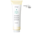 LebeL Viege Hair Treatment - Soft - Number76 Malaysia 