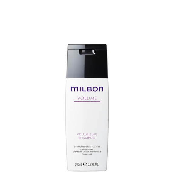 Global Milbon Volume Shampoo - Number76 Malaysia 